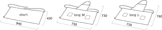 apron_size.jpg